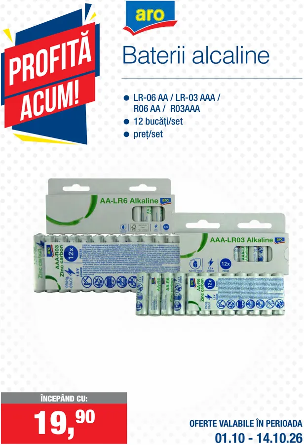 Ofertă în catalog