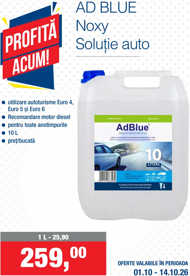 Автомобильная жидкость AdBlue Noxy, 10 л