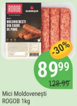 Молдавские мититеи ROGOB, 1 кг