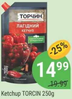 TORCIN Кетчуп, 250 г