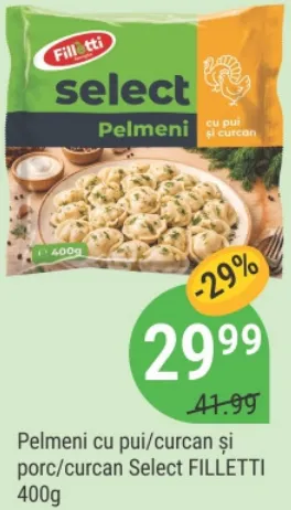 FILLETTI Пельмени Select с курицей и индейкой / со свининой и индейкой, 400 г