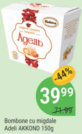 Bomboane AKKOND Adeli cu migdale, 150g