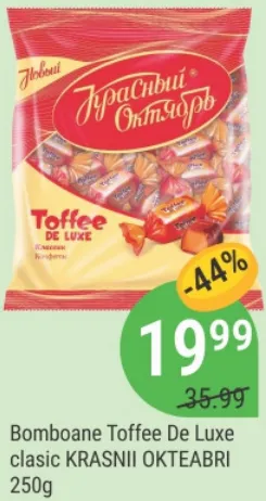 Конфеты KRASNII OKTEABRI Toffee De Luxe классические, 250g
