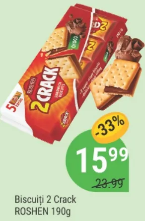 Печенье ROSHEN 2 Crack, 190g