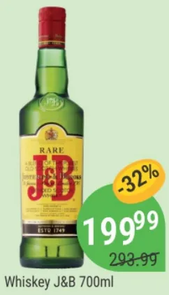 Виски J&B, 700ml