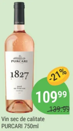 Качественное сухое вино PURCARI, 750ml