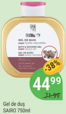 Gel de duș SAIRO, 750 ml