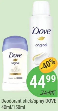 Дезодорант-стік/спрей DOVE, 40 мл/150 мл