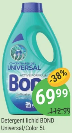 Жидкое средство для стирки BOND Universal/Color, 5 л