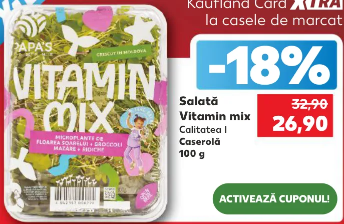 APA'S Салат Vitamin mix, 100 г