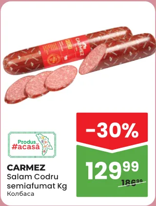 CARMEZ Напівкопчена ковбаса Codru, 1 кг