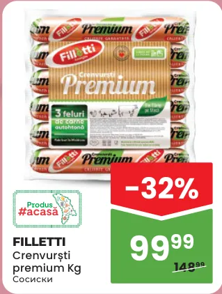 FILETTI Crenvurști premium, 1 kg