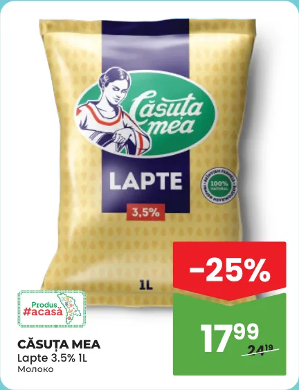 Lapte Căsuța Mea 3.5%, 1 l