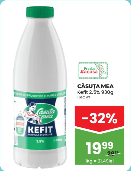 Kefit Căsuța Mea 2.5%, 930 g