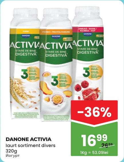 Iaurt Danone Activia, sortiment divers, 320 g