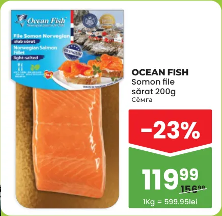 Филе солёного лосося OCEAN FISH, 200 г