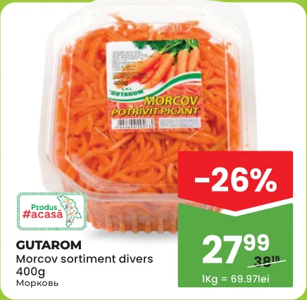Morcov GUTAROM, în sortiment, 400 g