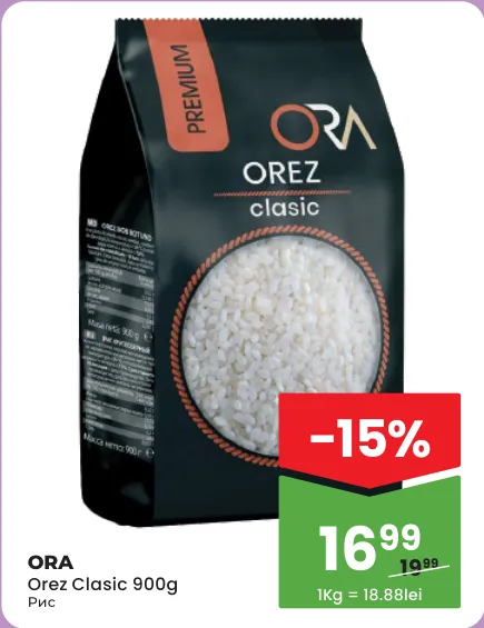 ORA Orez Clasic, 900 g