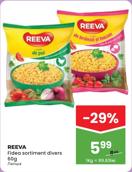 REEVA Fidea sortiment divers, 60 g