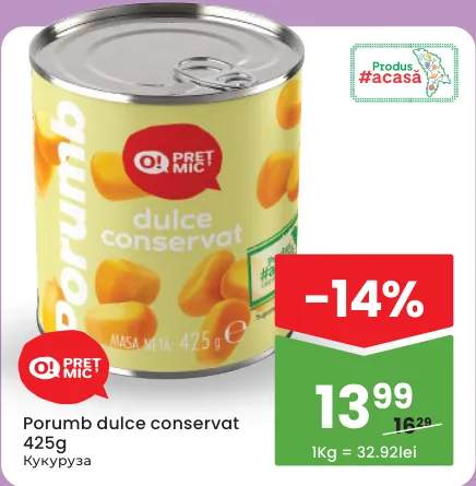 O! Preț Mic Porumb dulce conservat, 425 g