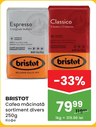 Cafea măcinată Bristot, sortiment divers, 250 g