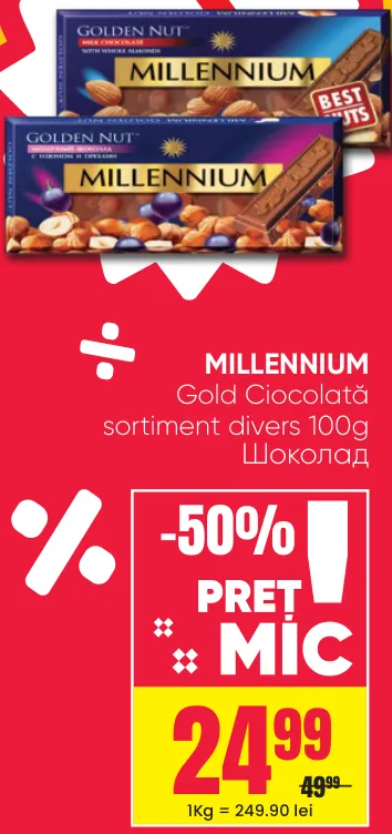 Ciocolată Millennium Gold, sortiment divers, 100 g