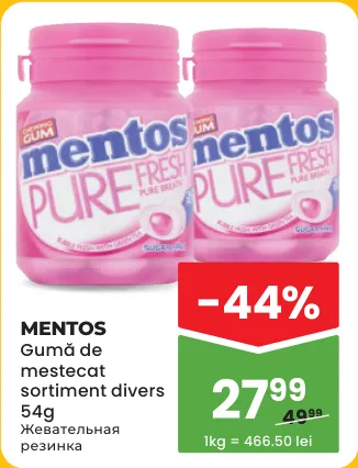 Mentos, gumă de mestecat, sortiment divers, 54 g
