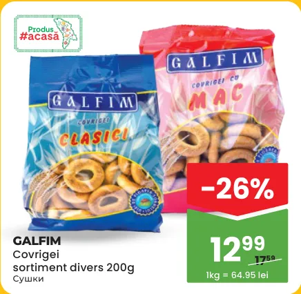 Galfim, covrigei, sortiment divers, 200 g