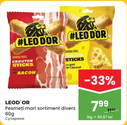 Leod’or, pesmeți mari, sortiment divers, 80 g