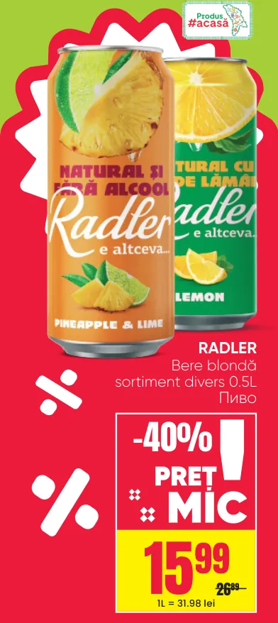 RADLER Світле пиво, 0.5 L