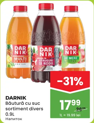 DARNIK Сокосодержащий напиток, 0.9 L
