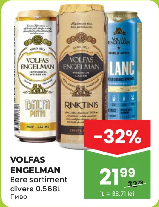 VOLFAS ENGELMAN Bere, 0.568 L