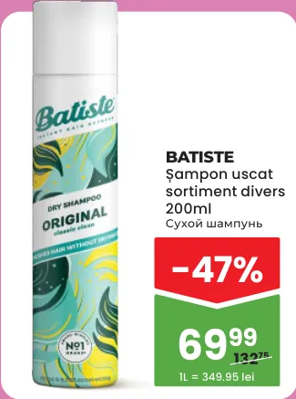 Șampon uscat BATISTE, sortiment divers, 200 ml