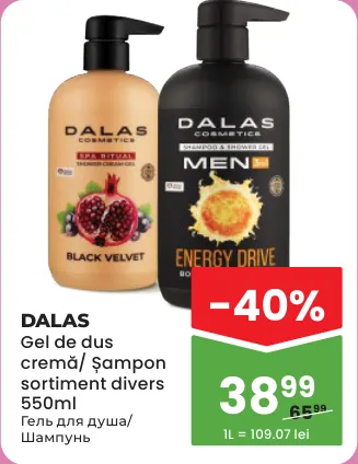 Gel-cremă de duș / șampon DALAS, sortiment divers, 550 ml