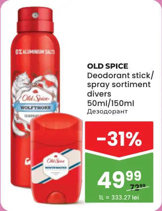 Дезодорант-стік / спрей OLD SPICE, в асортименті, 50 мл / 150 мл