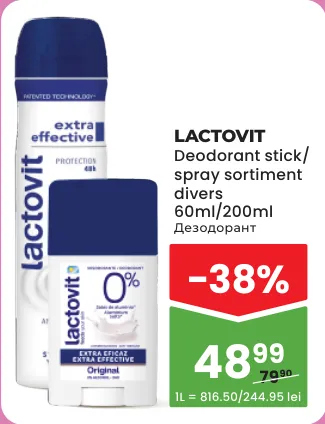 Дезодорант-стік / спрей LACTOVIT, в асортименті, 60 мл / 200 мл