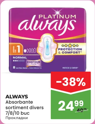 Absorbante ALWAYS, sortiment divers, 7 / 8 / 10 buc