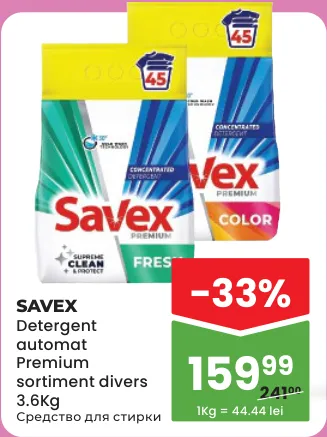 Пральний порошок для автоматичного прання SAVEX Premium, в асортименті, 3.6 кг