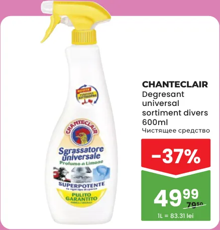 CHANTECLAIR Degresant universal, 600 ml