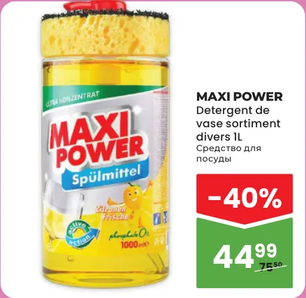 MAXI POWER Detergent de vase, 1 l