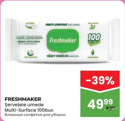 FRESHMAKER Șervețele umede Multi-Surface, 100 buc.