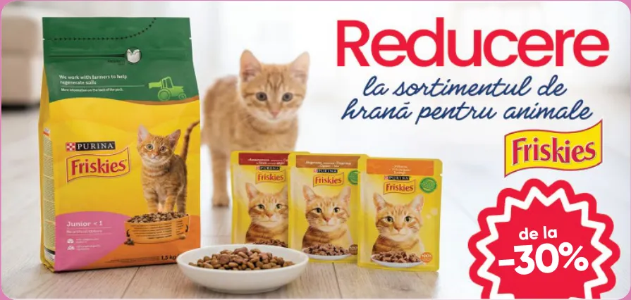 Friskies Корм для животных