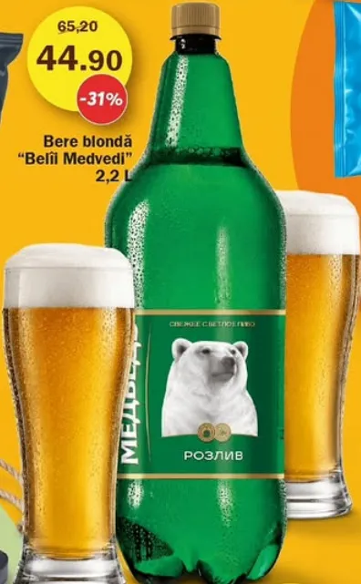 Bere blondă „Belîi Medvedi”, 2,2 L