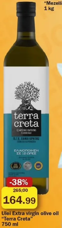 Terra Creta Ulei de măsline extravirgin, 750 ml