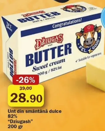 Dziugash Unt din smântână dulce 82%, 200 gr