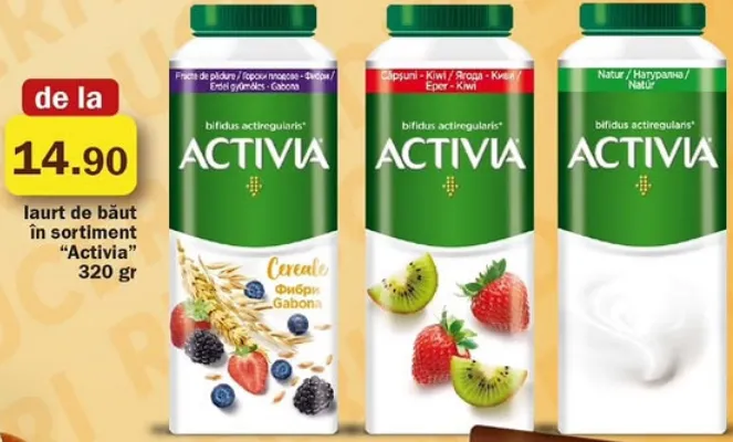 Iaurt de băut în sortiment „Activia”, 320 gr