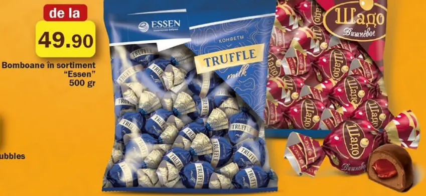Bomboane în sortiment „Essen”, 500 gr