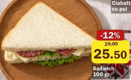 Sandviș, 100 gr