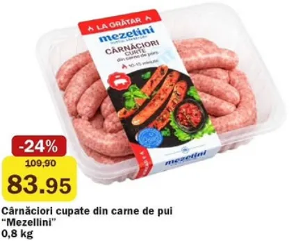 Mezellini Курячі ковбаски купати, 0,8 кг