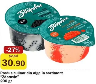 Zdorovie Produs culinar din alge în sortiment, 200 gr